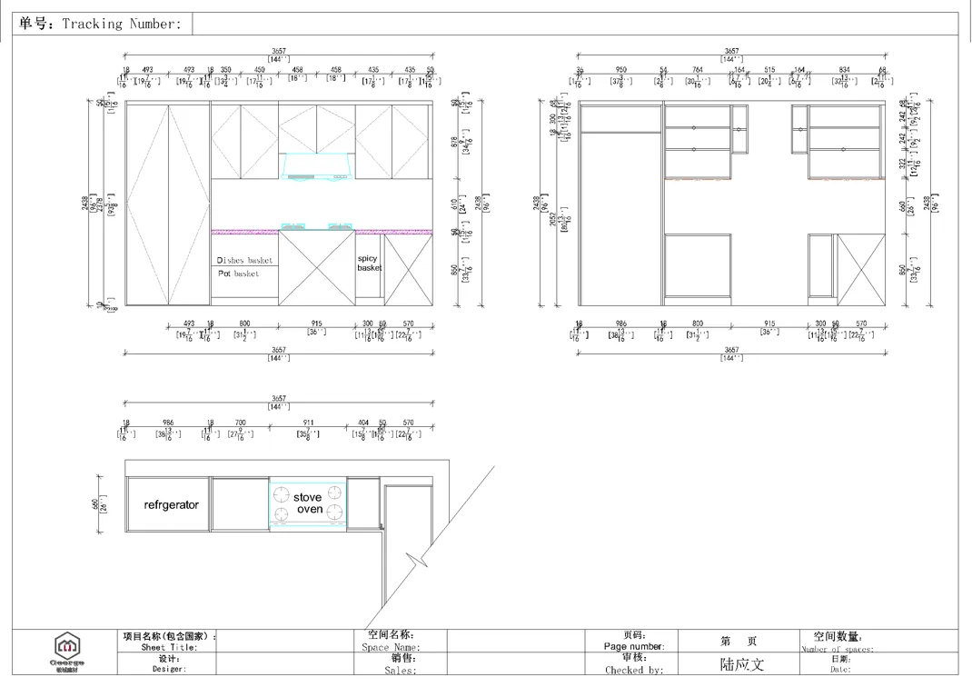 GEORGE Group production drawing reference displayed on a screen during cabinetry detailing.