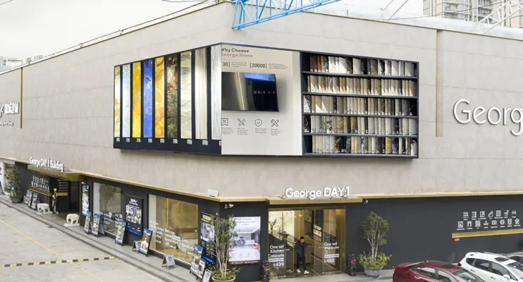 GEORGE Group showroom building frontage